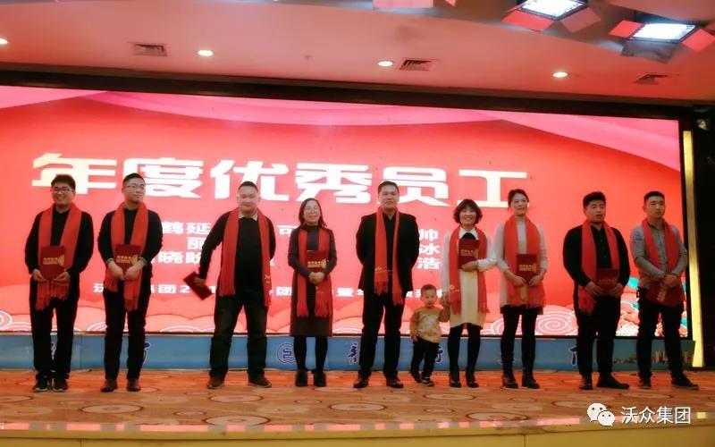 優(yōu)秀員工 優(yōu)秀員工