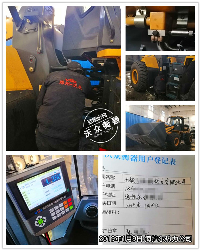 1.9���������F�������޹�˾