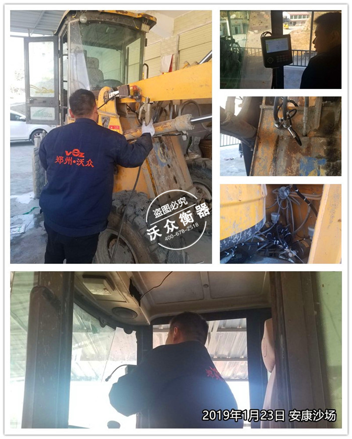 ����ɳ��(ch��ng)�b�d�C(j��)��ӳӰ��b�F(xi��n)��(ch��ng)