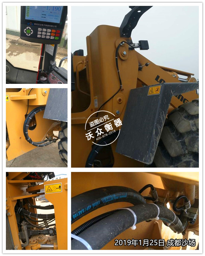 1.25�ɶ������ɳ��(ch��ng)