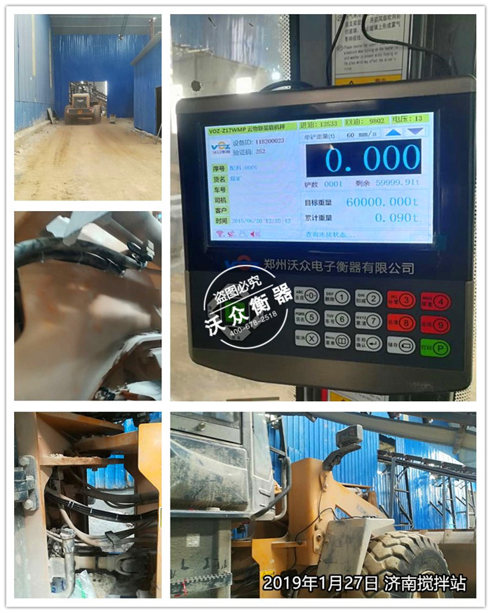 1.27��(j��)���(y��ng)�Ȕ���վ