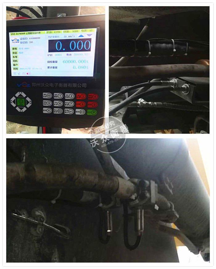 �`�ƽ����b�d�C(j��)��ӳӰ��b�F(xi��n)��(ch��ng)