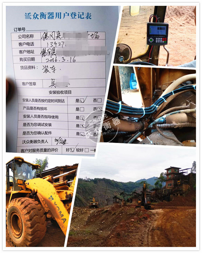 �b�d�C��ӳӰ��b�ڷ����h