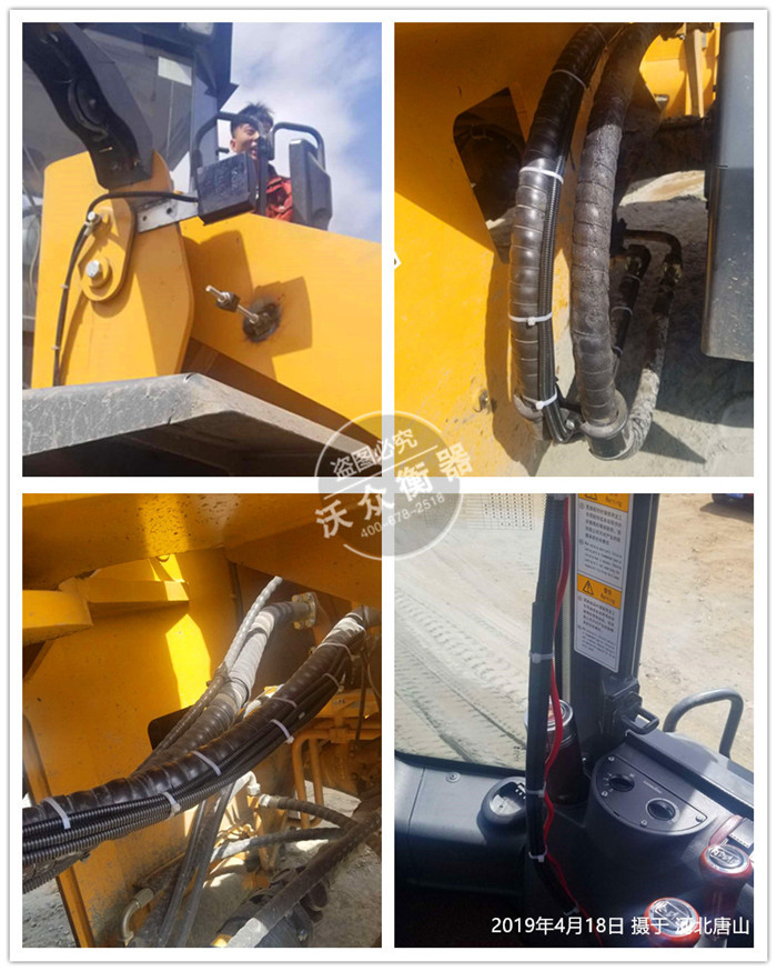 ��ɽ�b�d�C��ӳӰ��b�F(xi��n)��