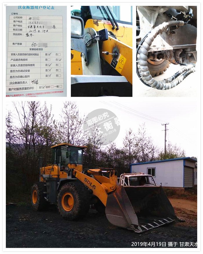 ���C��ˮ�b�d�C��ӳӰ��b�F(xi��n)��