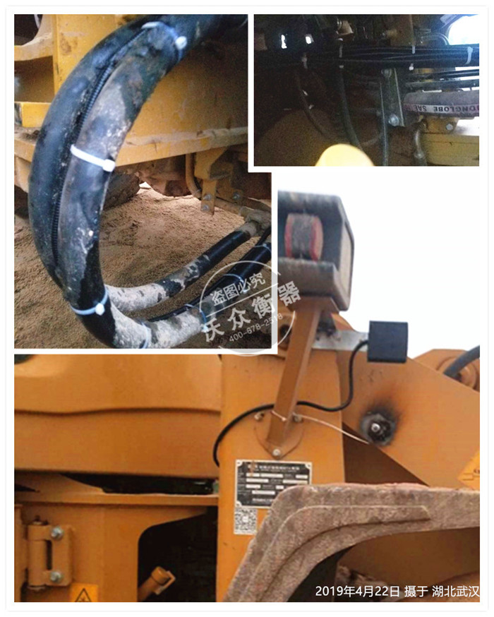 武漢新洲區(qū)裝載機電子秤安裝 武漢新洲區(qū)裝載機電子秤安裝