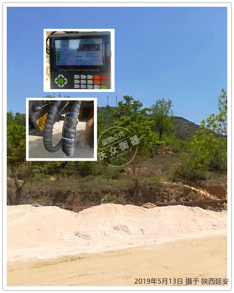 ���ʡ�Ӱ����b�d�C(j��)��ӳӰ��b�F(xi��n)��(ch��ng)