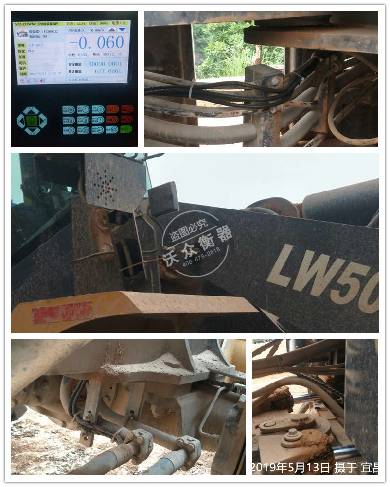 ����ʡ�˲����b�d�C(j��)��ӳӰ��b�F(xi��n)��(ch��ng)