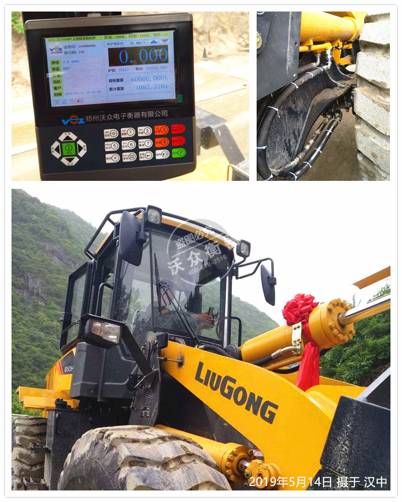 �h�����b�d�C(j��)��ӳӰ��b�F(xi��n)��(ch��ng)