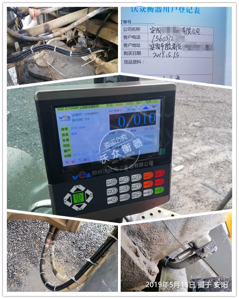 ���(y��ng)���b�d�C(j��)��ӳӰ��b�F(xi��n)��(ch��ng)