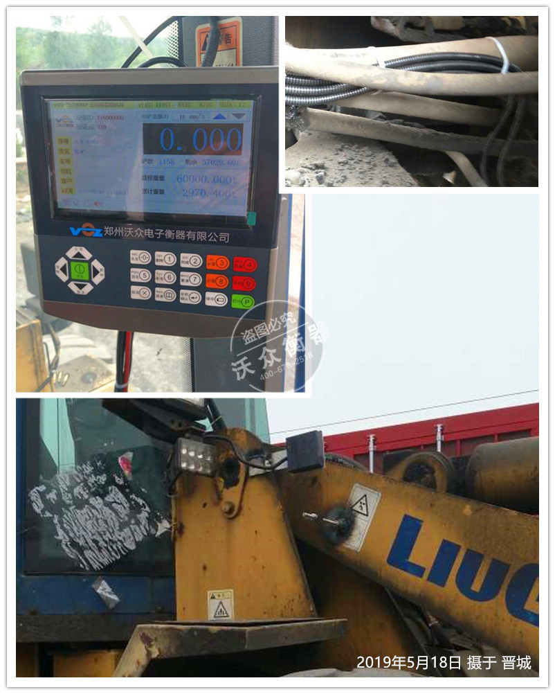 �x�����b�d�C(j��)��ӳӰ��b�F(xi��n)��(ch��ng)