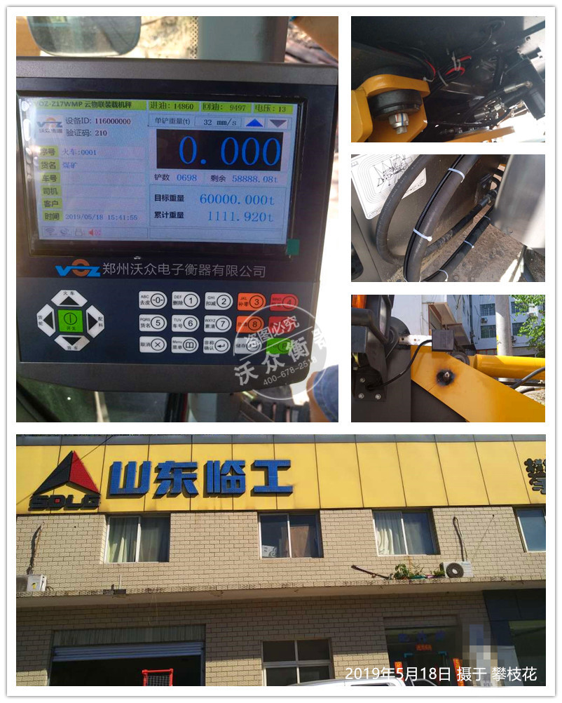 ��֦���R�����u(m��i)���b�d�C(j��)��ӳӰ��b�F(xi��n)��(ch��ng)