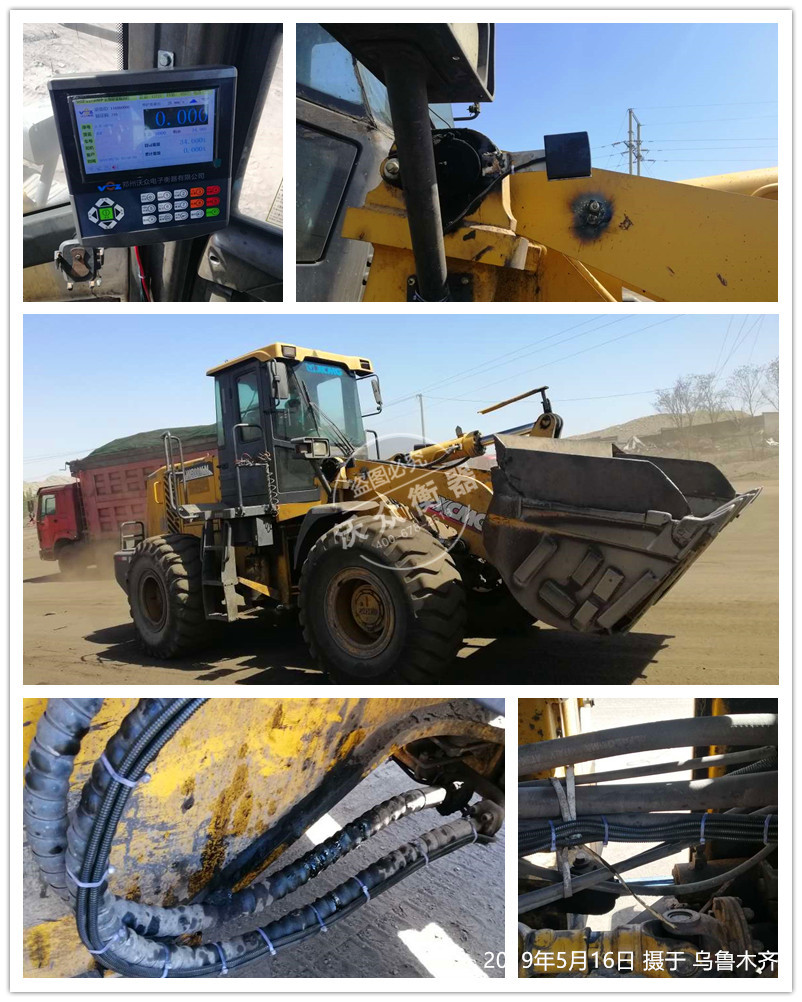 ����ľ�R�b�d�C(j��)��ӳӰ��b�F(xi��n)��(ch��ng)