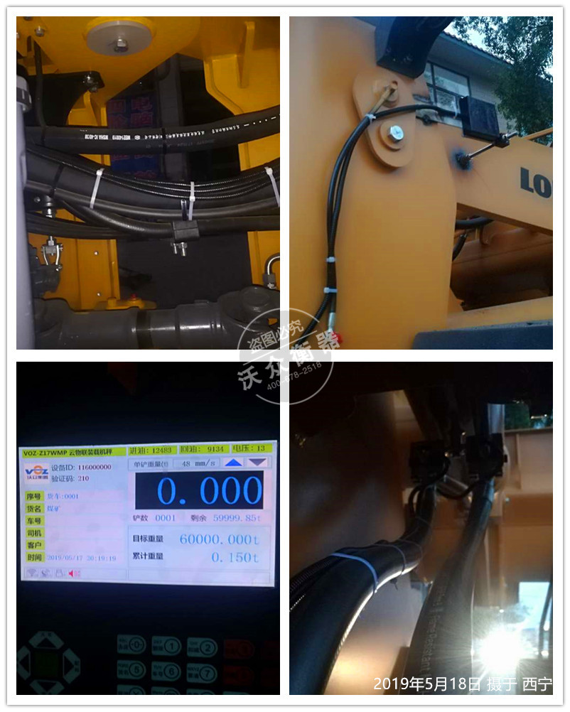 ������Ϳh�b�d�C(j��)��ӳӰ��b�F(xi��n)��(ch��ng)