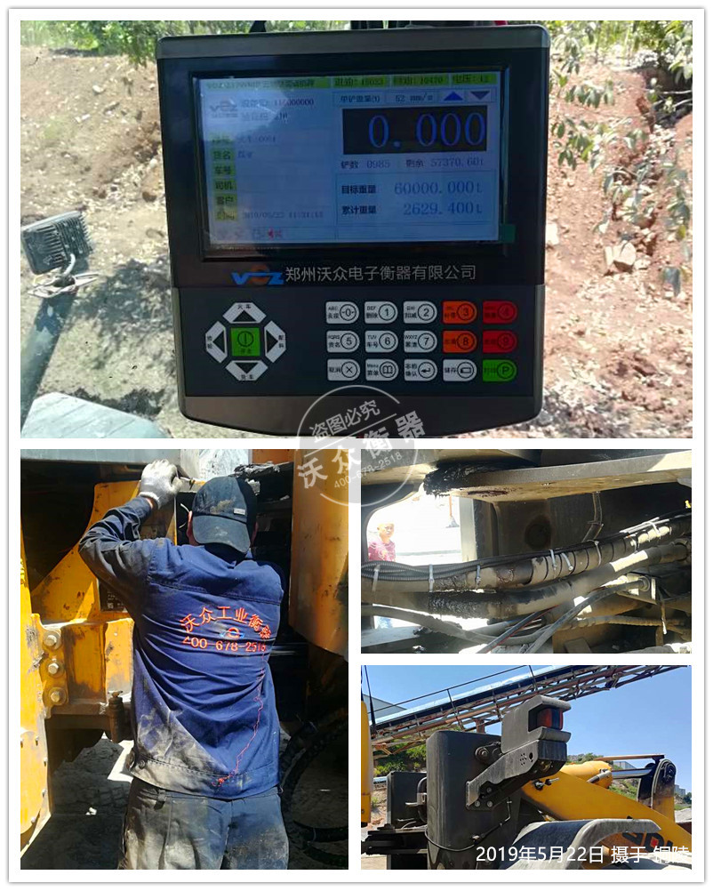 �~��ɰʯ�S�b�d�C(j��)��ӳӰ��b�F(xi��n)��