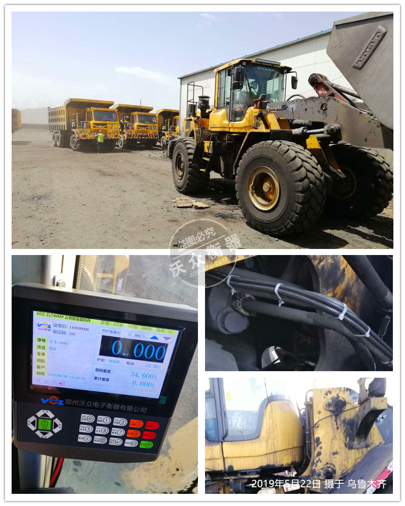 ����ľ�R�b�d�C(j��)��ӳӰ��b�F(xi��n)��