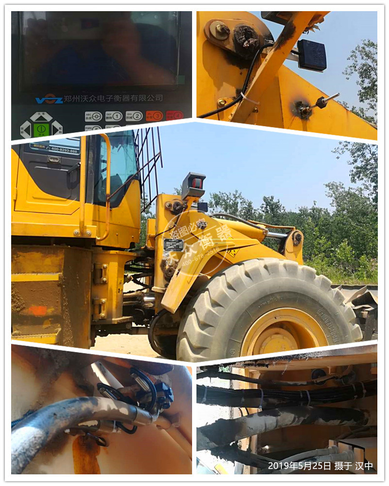 2019��5��25�՝h������h�b�d�C(j��)��ӳӰ��b�F(xi��n)��