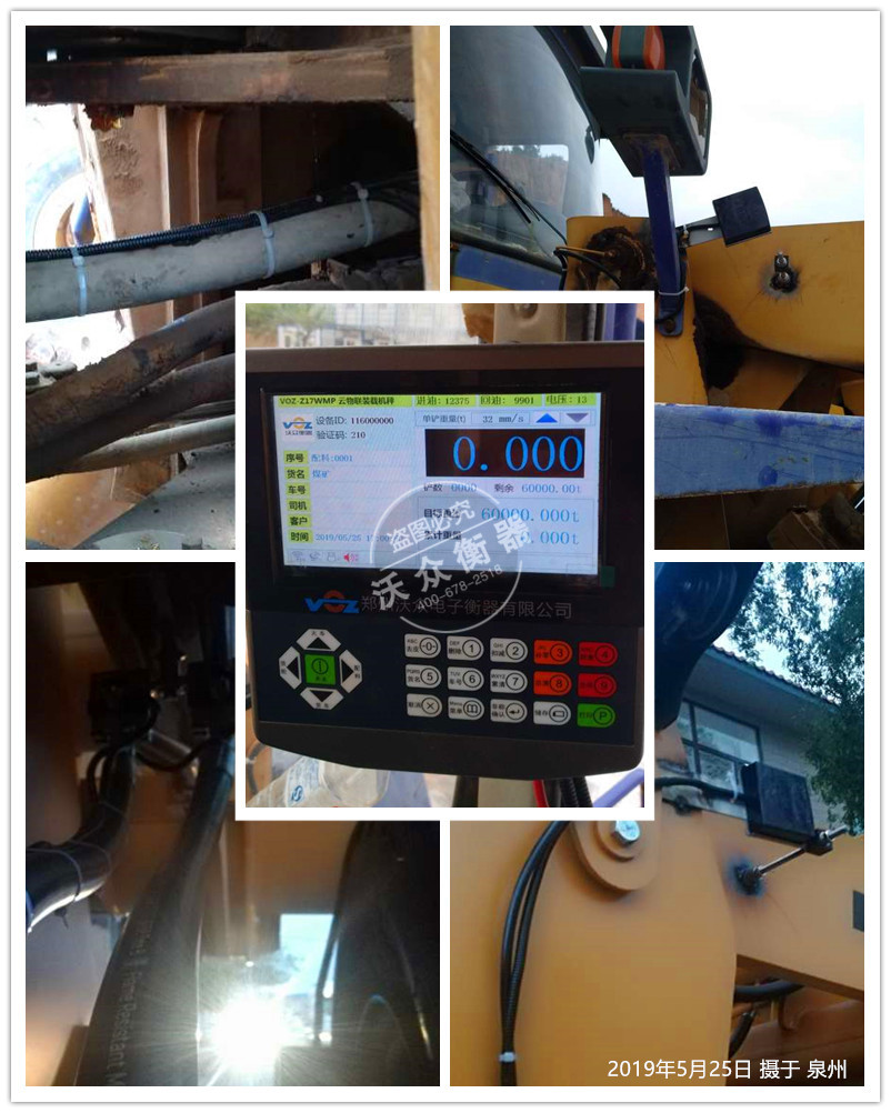 Ȫ���b�d�C(j��)��ӳӰ��b�F(xi��n)��