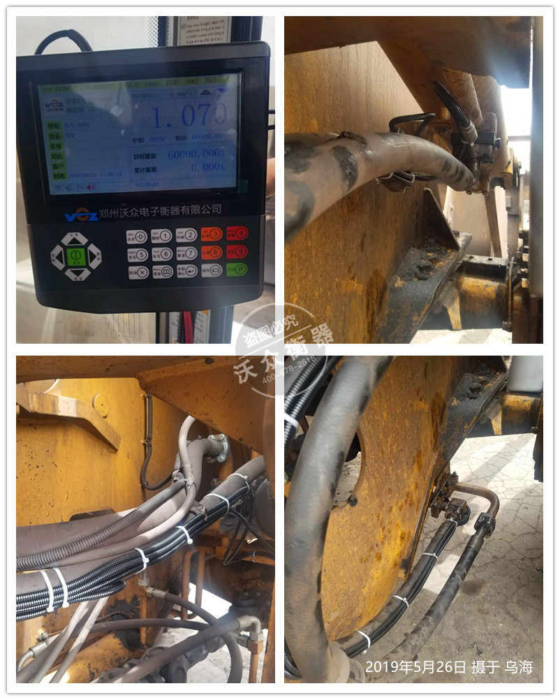 �����������b�d�C(j��)��(j��ng)�N̎�b�d�C(j��)��ӳӰ��b�F(xi��n)��