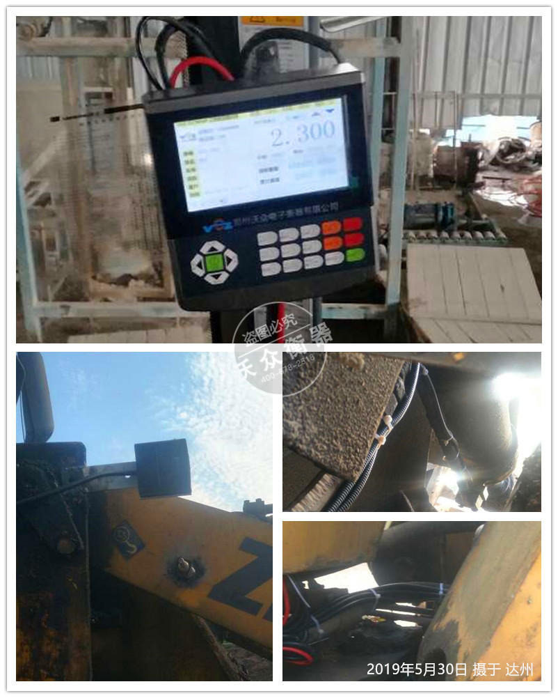 �Ĵ�ʡ�_(d��)�����b�d�C(j��)��ӳӰ��b�F(xi��n)��