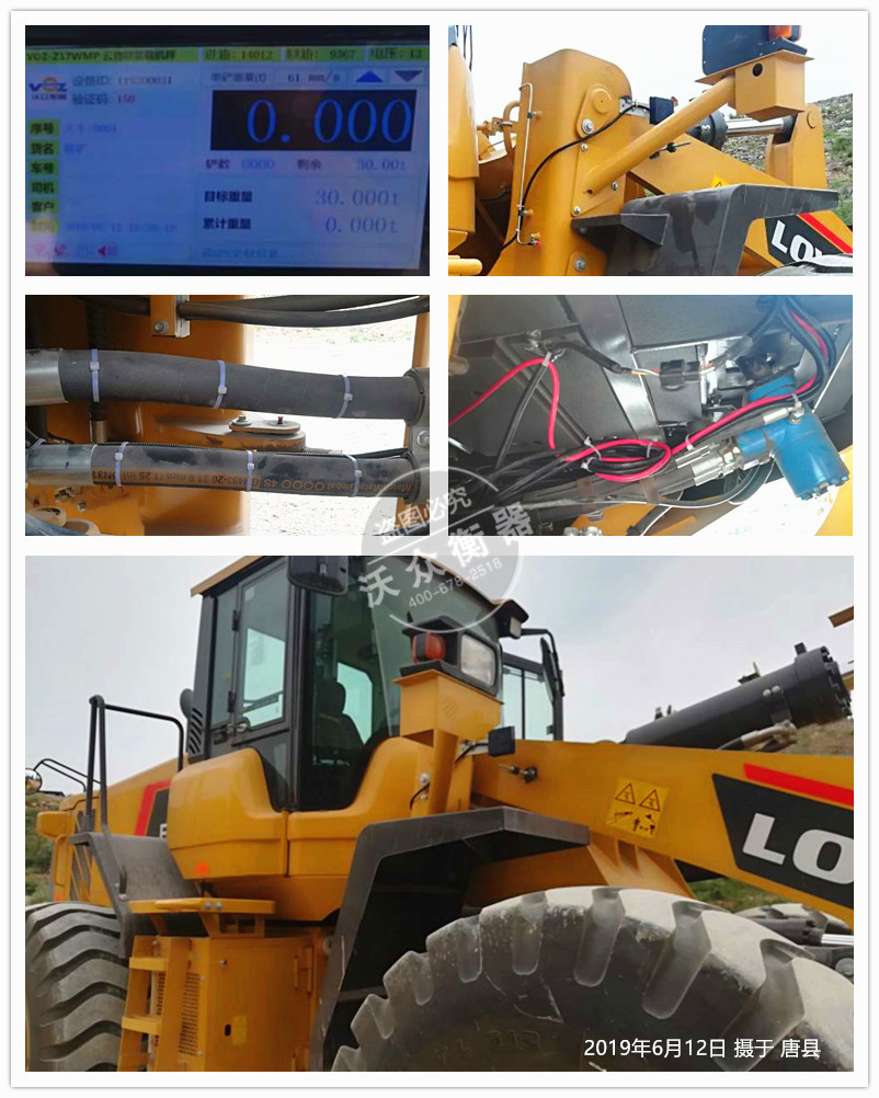 �����ƿh�b�d�C(j��)��ӳӰ��b�F(xi��n)��(ch��ng)