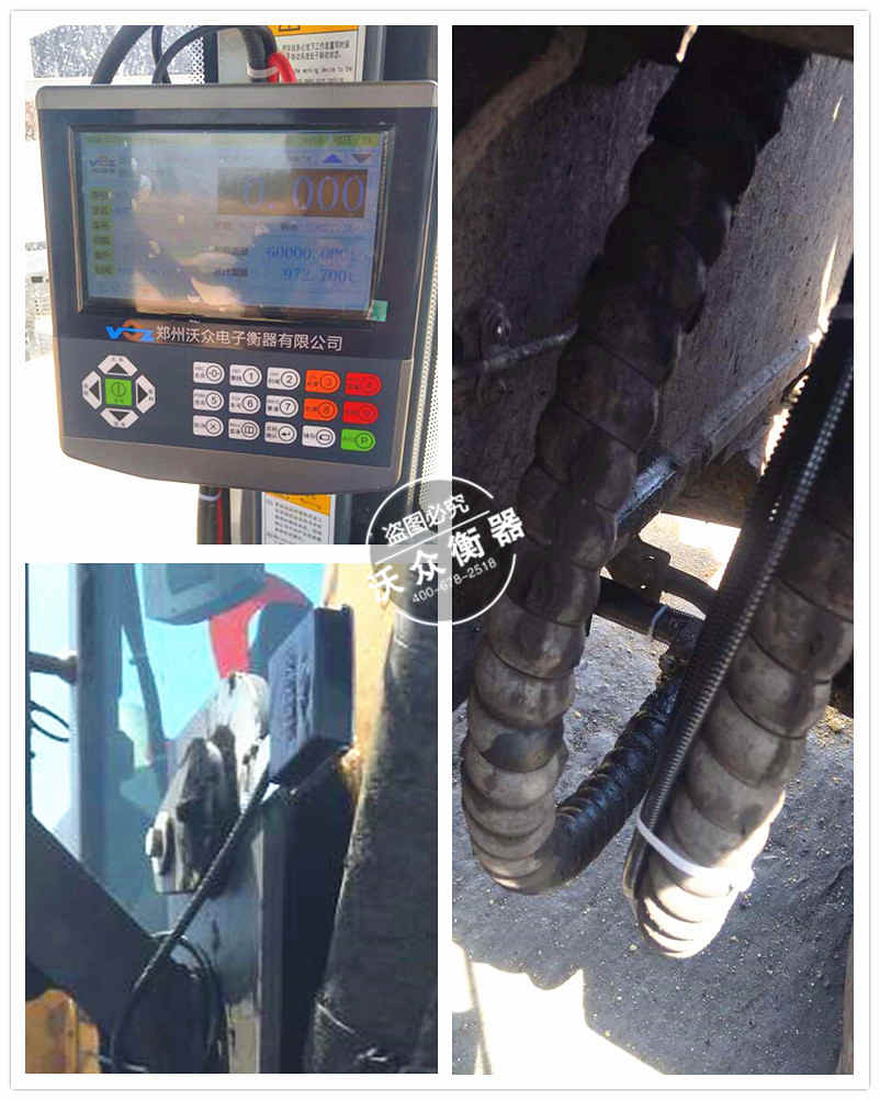 內(nèi)蒙古錫林郭勒裝載機(jī)電子秤安裝現(xiàn)場(chǎng) 內(nèi)蒙古錫林郭勒裝載機(jī)電子秤安裝現(xiàn)場(chǎng)