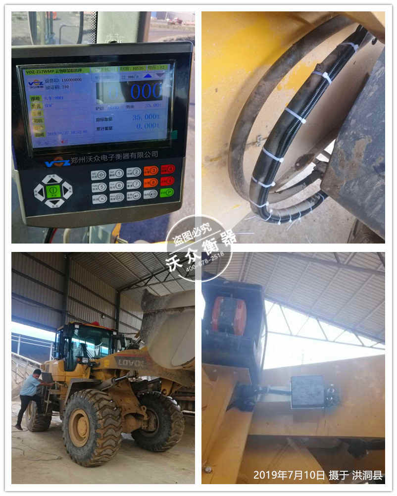 �鶴�h�b�d�C(j��)��ӳӰ��b�F(xi��n)��(ch��ng)