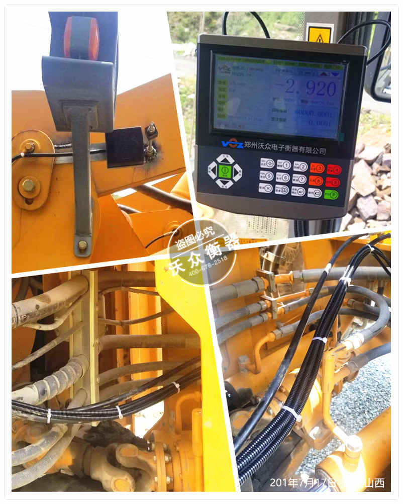 ɽ���b�d�C(j��)��ӳӰ��b���