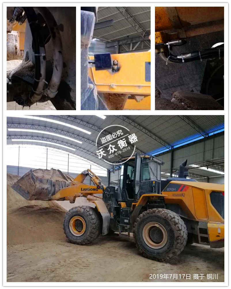 ɽ���b�d�C(j��)��ӳӰ��b���