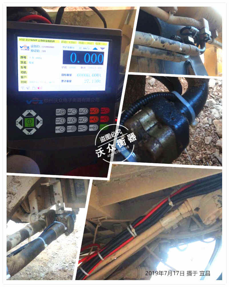 �˲����b�d�C(j��)��ӳӰ��b���