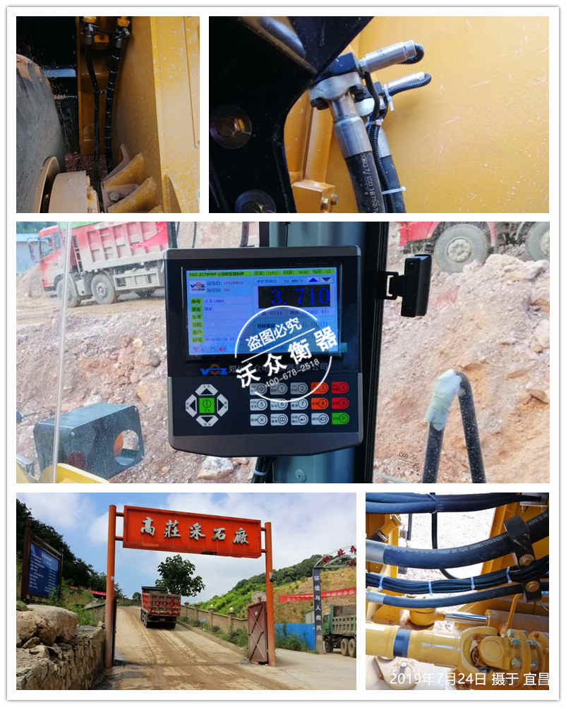 �˲����b�d�C(j��)��ӳӰ��b�F(xi��n)��(ch��ng)