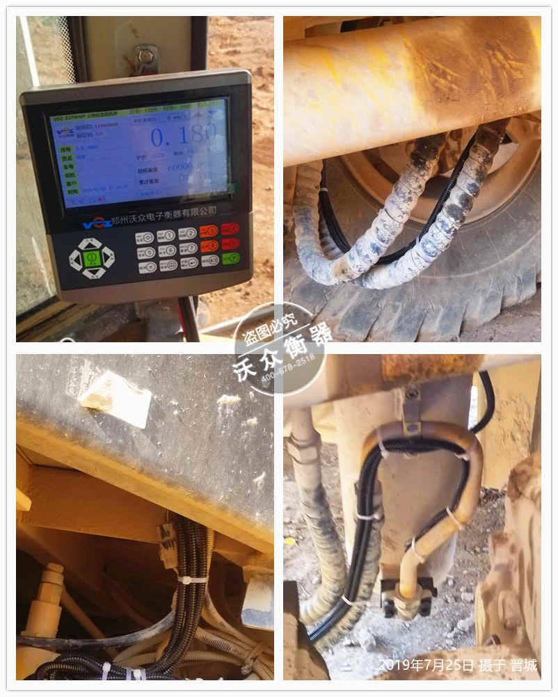 �x�����b�d�C(j��)��ӳӰ��b���