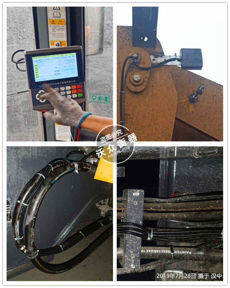 �����b�d�C(j��)��ӳӰ��b���