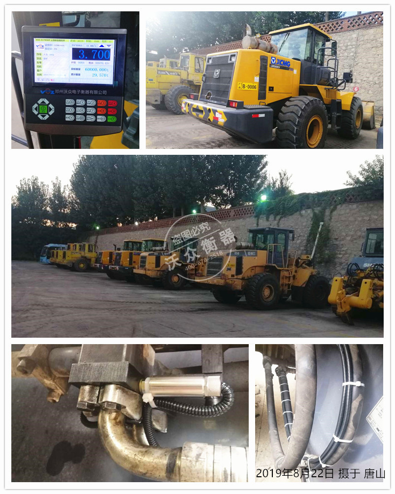 ��ɽˮ���S�b�d�C��ӳӰ��b