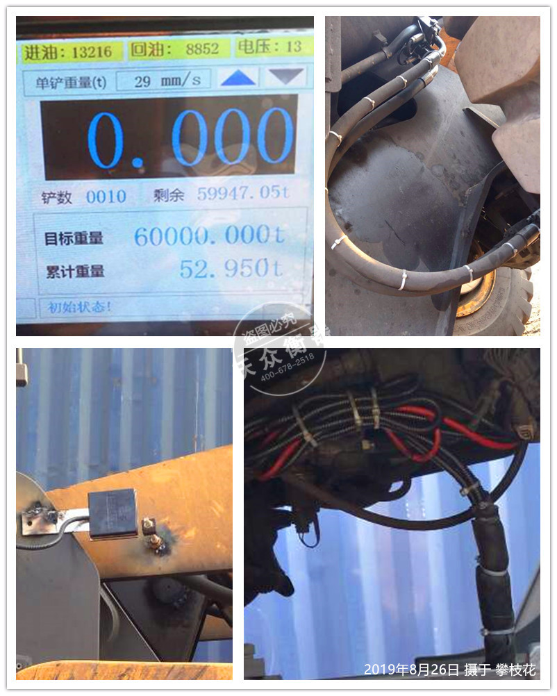 ��֦���b�d�C��ӳӰ��b�F(xi��n)��