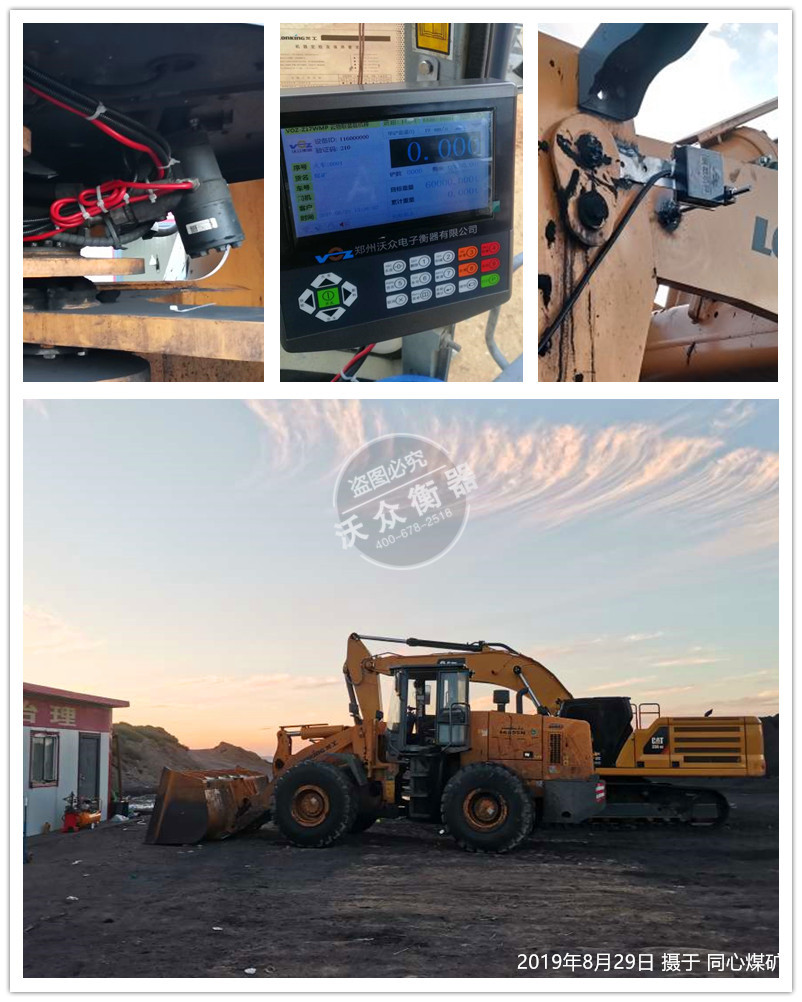 ͬ��ú�V�b�d�C��ӳӰ��b�F(xi��n)��