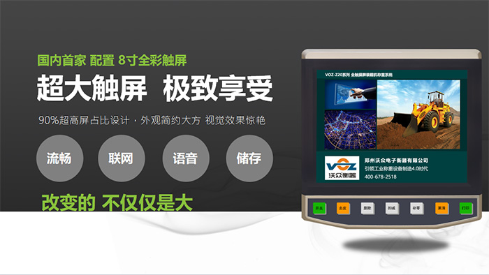 V0Z-Z20ȫ�|���b�d�C(j��)��