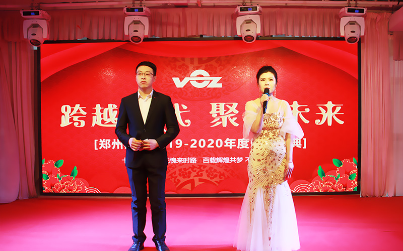 ����Խ�r���ۄ�δ�����ֱ�2019-2020����C��ʢ��A�M�Y(ji��)����