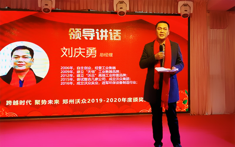 ����Խ�r���ۄ�δ�����ֱ�2019-2020����C��ʢ��A�M�Y(ji��)����