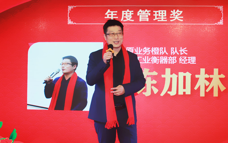 ������ꐼ��ְl(f��)���@������