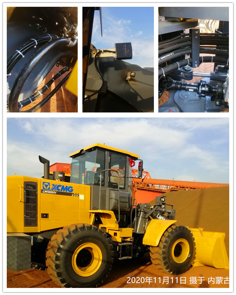 內(nèi)蒙古巴彥高勒裝載機(jī)電子秤安裝 內(nèi)蒙古巴彥高勒裝載機(jī)電子秤安裝