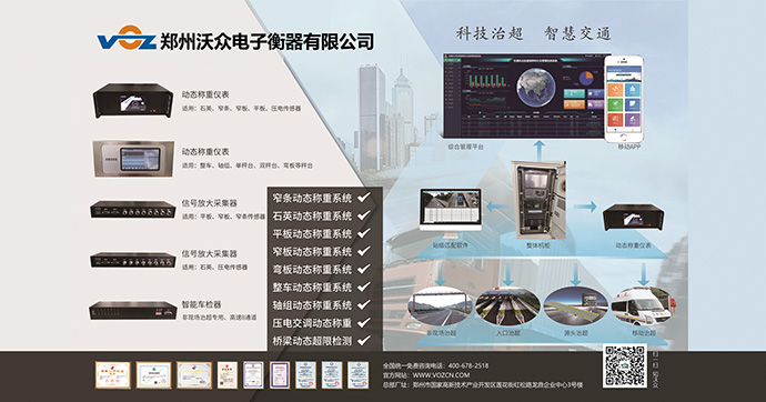 ��·�γ�һվʽ��Q����