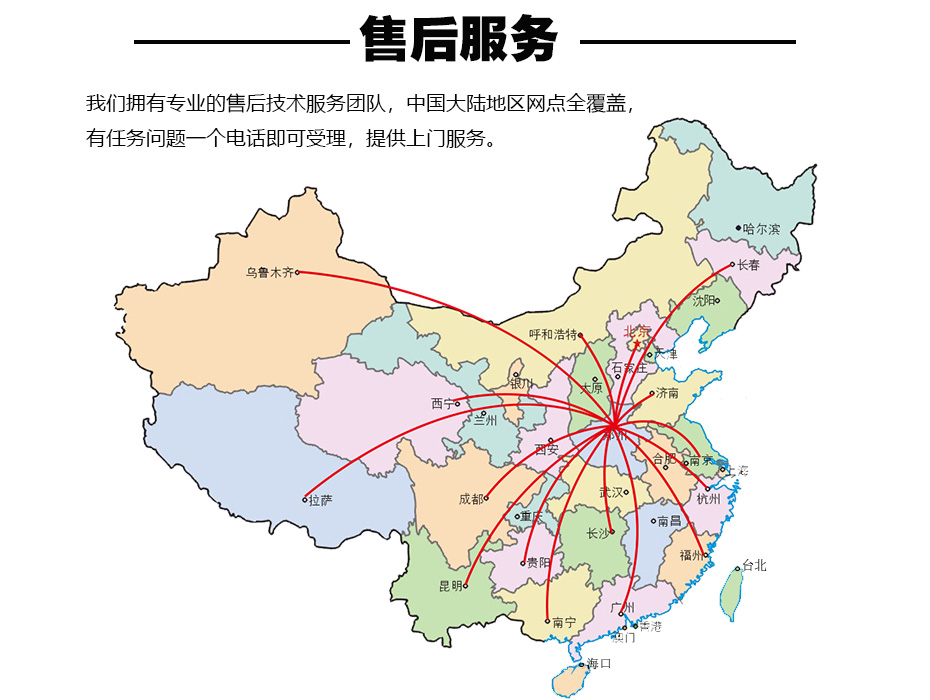 �S��ʽ��܇��ӳ��Ԓ